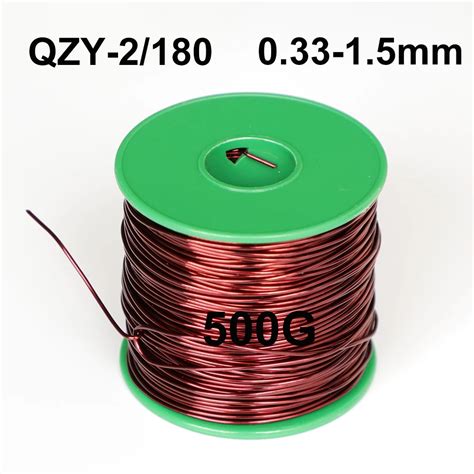 500g Enameled Copper Wire Winding Coil High Temperature Resistant Qzy 2