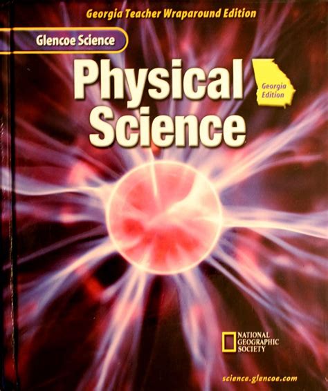 Glencoe Science Physical Science Georgia Teacher Wraparound Edition