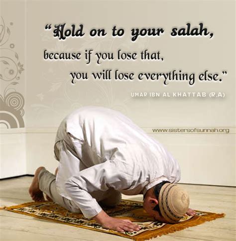 Hold On To Your Salah Islam ☾ Pinterest Islam And Islamic