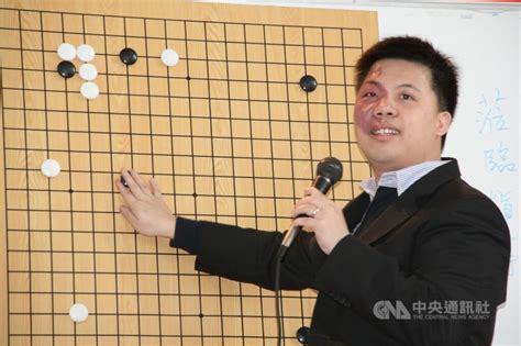 棋士蘇聖芳控周俊勳霸凌 圍棋協會：調查無此事 運動 中央社 Cna