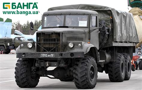Грузовой автомобиль вездеход КрАЗ 255