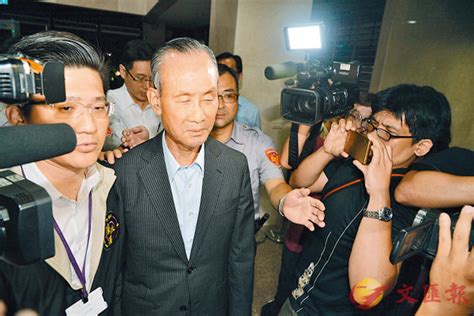 涉掏空遠雄人壽 趙藤雄遭聲押 香港文匯報