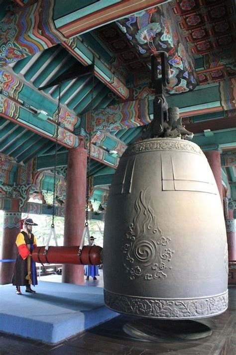 Bosingak Bell Tower Was Used During The Joseon Dynasty The Purpose Of