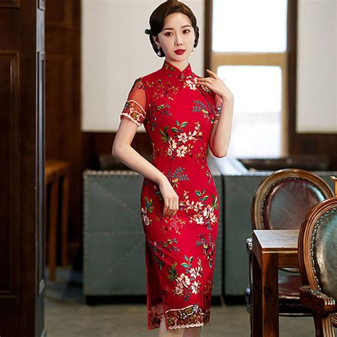 Modern Qi Pao Qipao Style