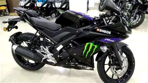 Yamaha R V Monster Energy Edition Abs Up Coming Model D