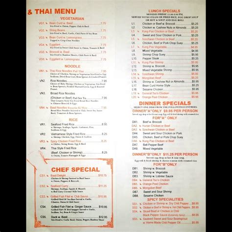 Phoenix Palace - Chinese Restaurant - El Paso, TX