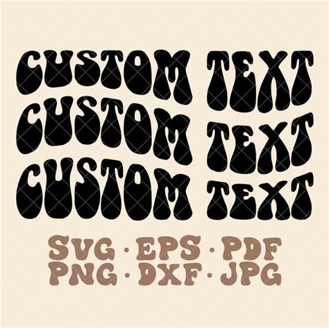 Custom Wavy Text Svg Custom Text Svg Custom Wavy Font Svg Etsy Italia