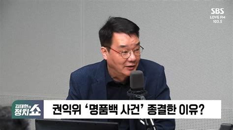 정치쇼 이재명 기소 사법리스크 최고조 Vs 사실관계 변화 없는데