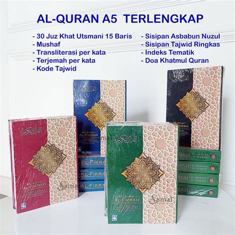 Jual AL QURAN LATIN TERJEMAH TERLENGKAP AL FIKRAH A5 15 X 21cm HVS