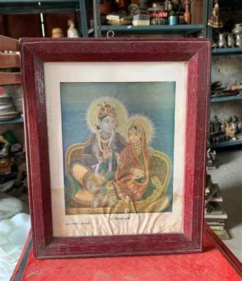 1900s Old Vintage Shri Sita Ram Ji Painting Lithograph Print Framed 11