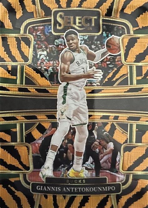 Giannis Antetokounmpo 2023 Select 60 Concourse Tiger SSP Price