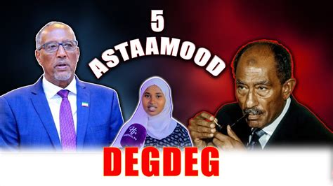 Degdeg Madaxweyne Biixi Oo Nin Kale Noqday Youtube