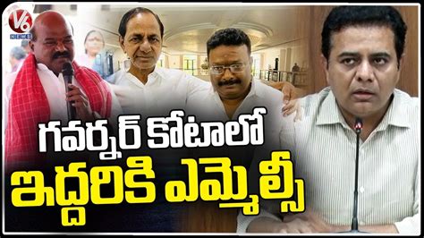 CM KCR Cabinet Approves Governor Quota MLC S V6 News YouTube