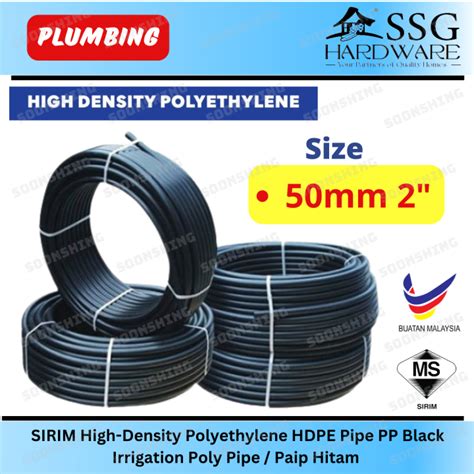 50mm X 100 Meter Roll SIRIM High Density Polyethylene HDPE Pipe PP