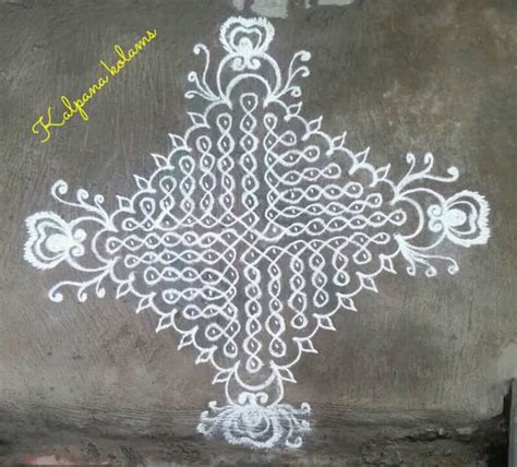 Sikku Kolam With 15 Dots Tippudu Muggulu Kolams Of India