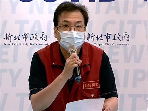 看屋也中鏢？北市房仲客戶染疫 去過板橋全家、全聯、家樂福 中廣新聞網 Line Today