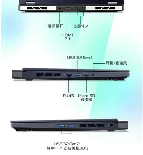 宏碁掠夺者擎neo 2024游戏本现已开售，售价8399元起