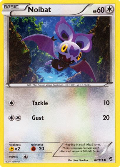 Noibat 87 111 Pokemon XY Furious Fists Card