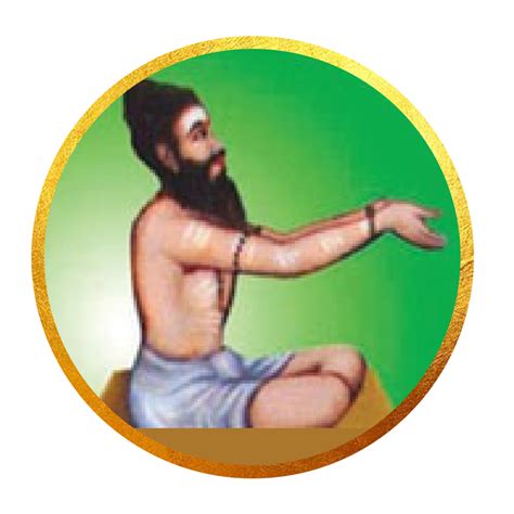 Mahavatar Babaji Homam Siddhar Homam Benefits Of Mahavatar