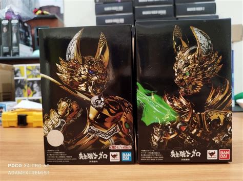 Skc Shfiguarts Garo Saejima Taiga Kouga Raiga Hobbies And Toys Toys