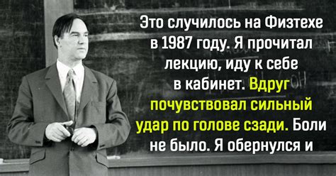 Капица Сергей Петрович