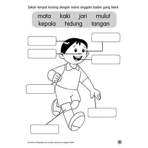 Latihan Bahasa Melayu Tadika Tahun Pdf Riset 28116 Hot Sex Picture