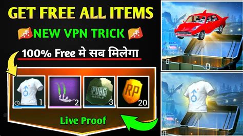 Pubg Mobile New Vpn Trick Free Classic Scrap Coupons Parachute Trial