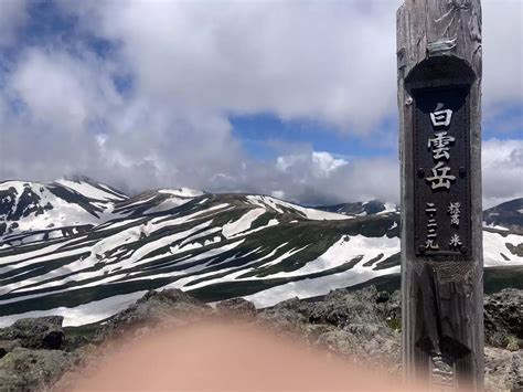 緑岳松浦岳・小泉岳・白雲岳 かまさんの大雪山系・旭岳・トムラウシの活動データ Yamap ヤマップ