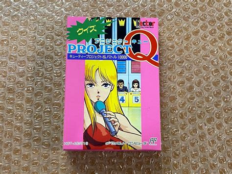 【未使用】fc 珍品 レア ファミコンソフト クイズ プロジェクトq 新品未使用 美品 ファミコン の落札情報詳細 ヤフオク落札価格情報 オークフリー