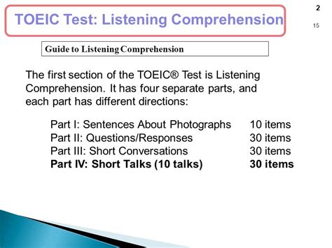 TOEIC TEST ONLINE Listening Practice Test