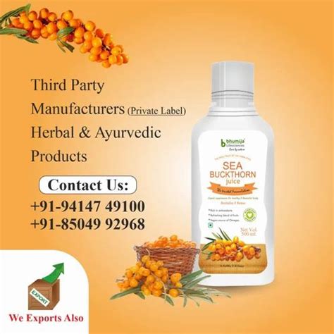 Bhumija Lifesciences Natural Sea Buckthorn Juice Packaging Type