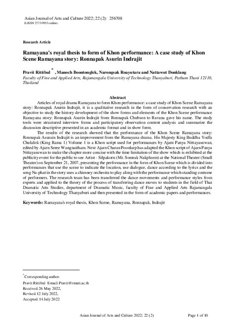 (PDF) Ramayana's royal thesis to form of Khon performance: A case study ...