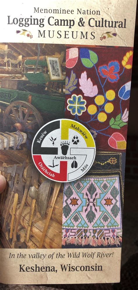 Bowler, WI Map & Directions - MapQuest