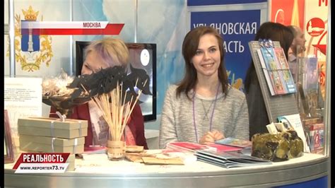 РОДИНУ ЛЕНИНА ГОТОВЯТ К ПОДНЕБЕСНЫМ ЧАРТЕРАМ. - YouTube