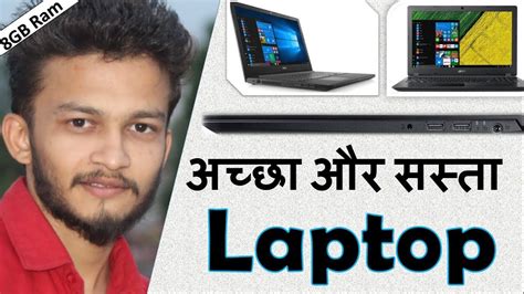 Hindi Best High Configuration Laptops Under K K K K K K