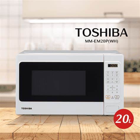 toshiba東芝mm em20p20公升微電腦料理微波爐 FindPrice 價格網 2023年10月 精選購物推薦