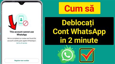 Cum să remediați acest cont nu se poate folosi WhatsApp Problem Rezolve