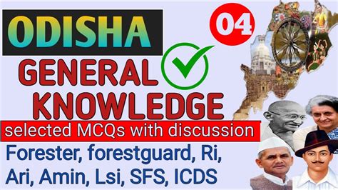 Odisha GK Odisha General Knowledge Most Important MCQs For All