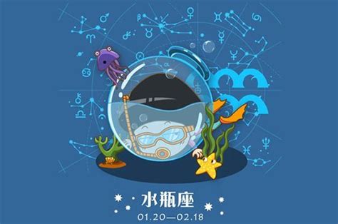 遇到困难总能乐观对待的星座，再苦也能笑脸相迎