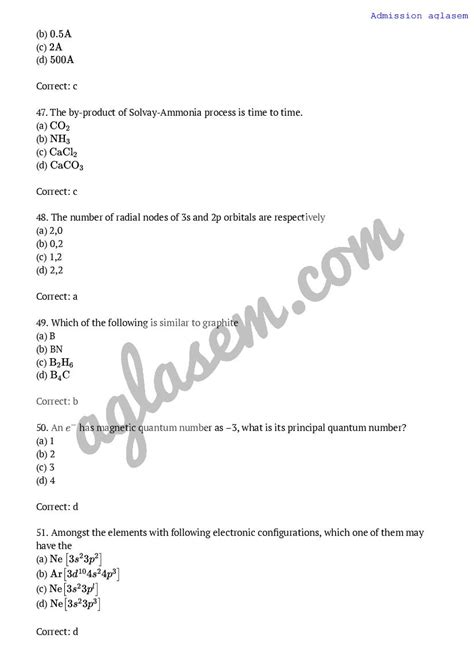 BITSAT 2016 Question Paper with Answers - AglaSem Admission