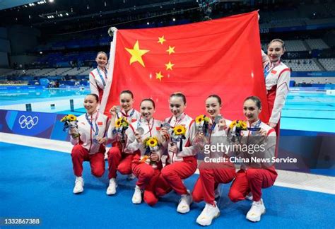 4762 China National Swimming Championships Day Stock Photos High Res