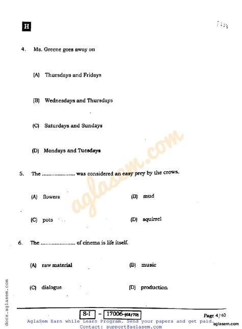 Bihar Board Class 10 English Question Paper 2022 Pdf