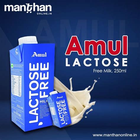 Amul Lactose Free Milk Lactose Free Milk Lactose Free Amul