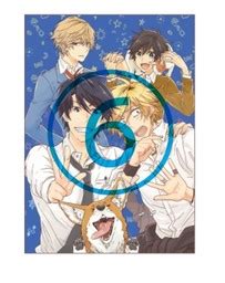 Hitorijime My Hero Hasekura Asaya Ooshiba Kensuke Ooshiba Kousuke