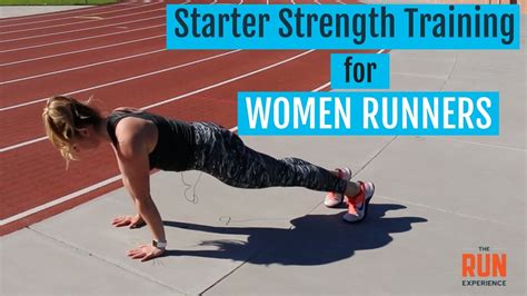 Quick Core Workout For Runners Blog Dandk