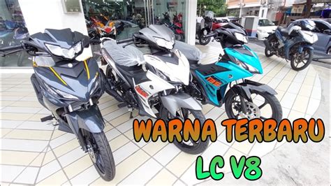 3 WARNA TERBARU YAMAHA LC 135 FI TAYCON MOTOR YouTube