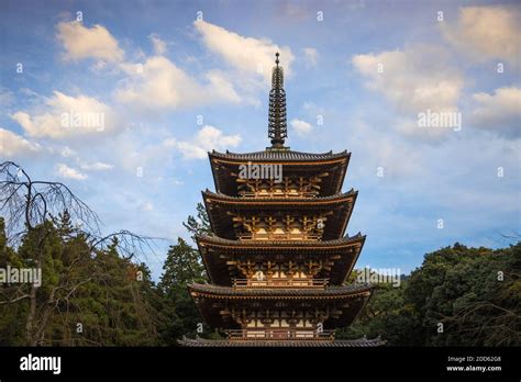 Japan Kyoto Daigoji Temple Goju No To Pagoda Stock Photo Alamy