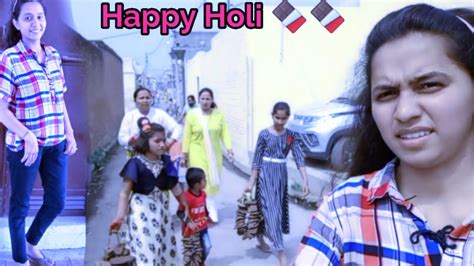 Happy Holi All Friends