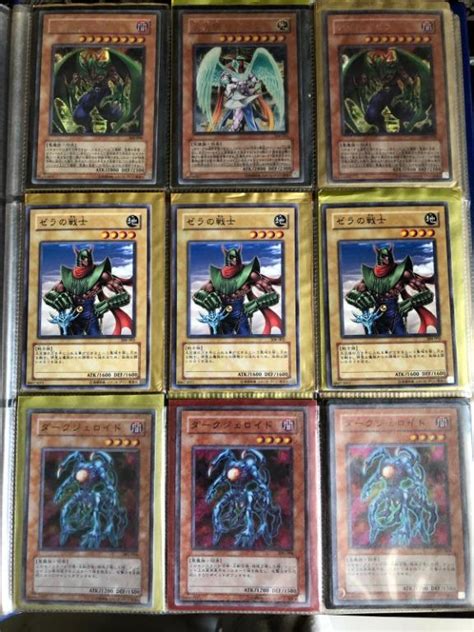 Part 4 Rare Jap Yu Gi Oh Cards For Sales Hobbies And Toys Toys