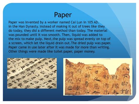 Chinese Paper Invention